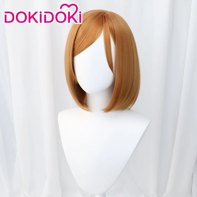 【Ready For Ship】Dokidoki  Anime Cosplay Kugisaa Wig  Short Brown Halloween